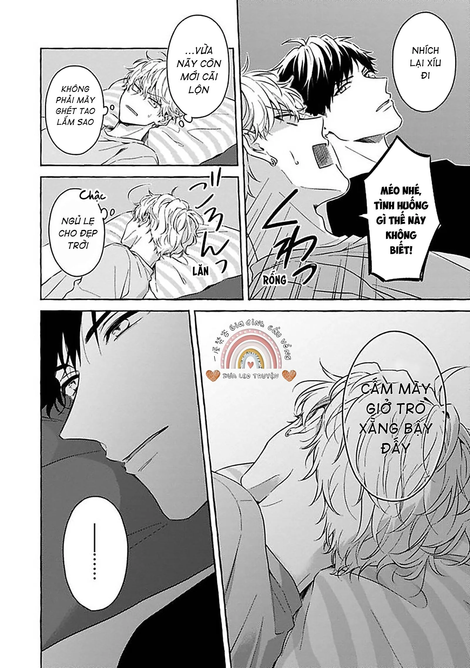 Ghét Của Nào Chapter 1 Trang 25