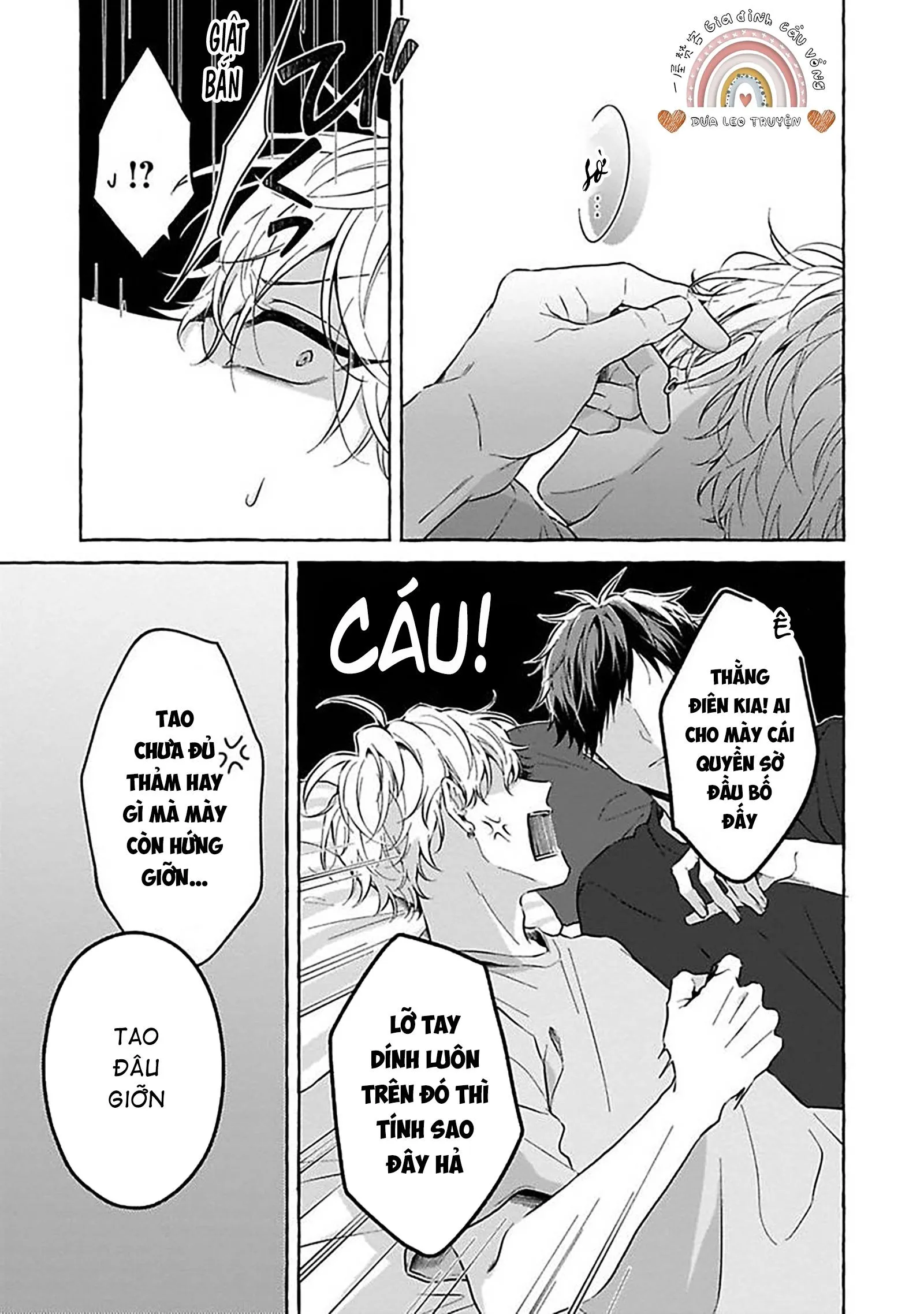 Ghét Của Nào Chapter 1 Trang 26