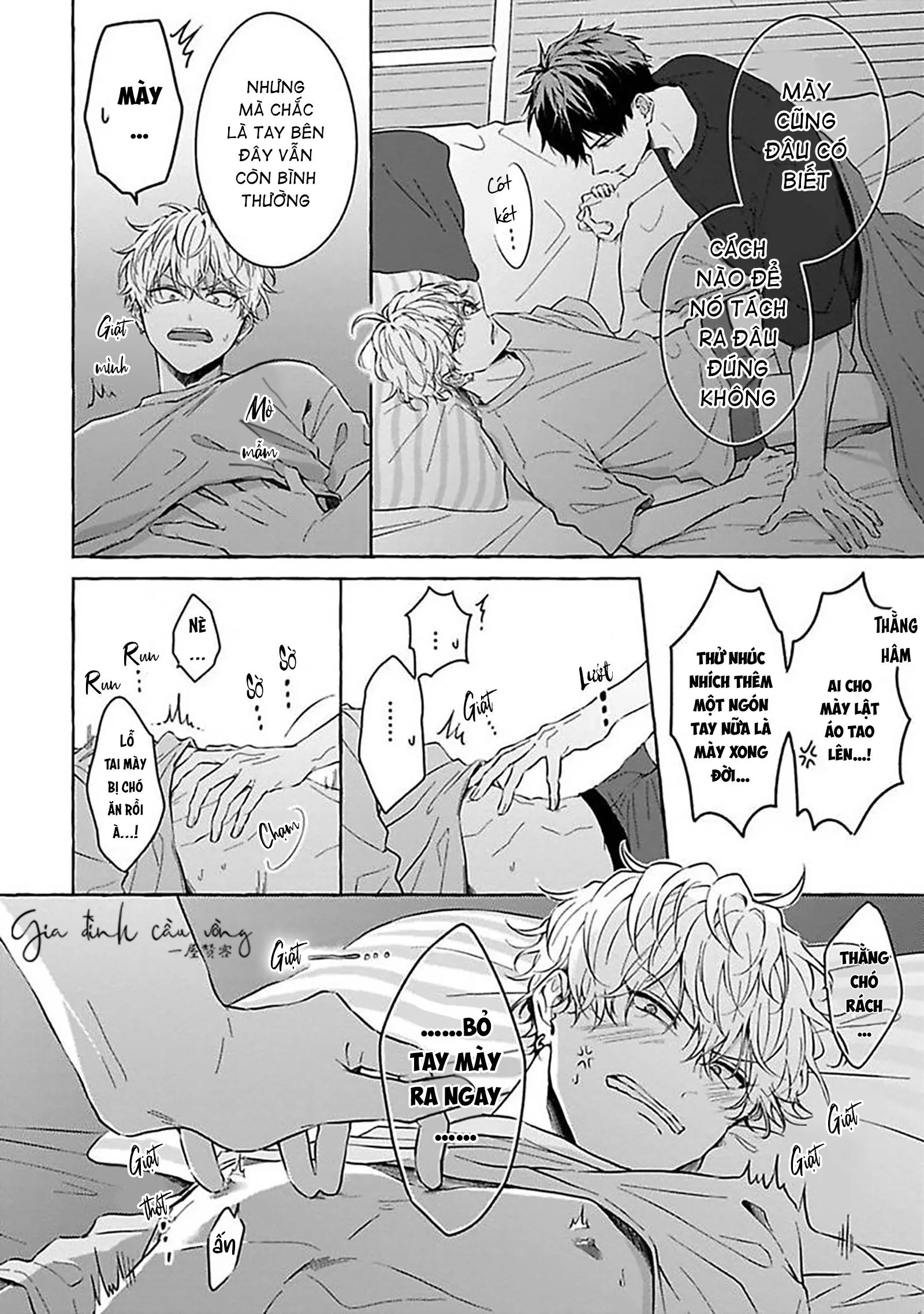 Ghét Của Nào Chapter 1 Trang 27