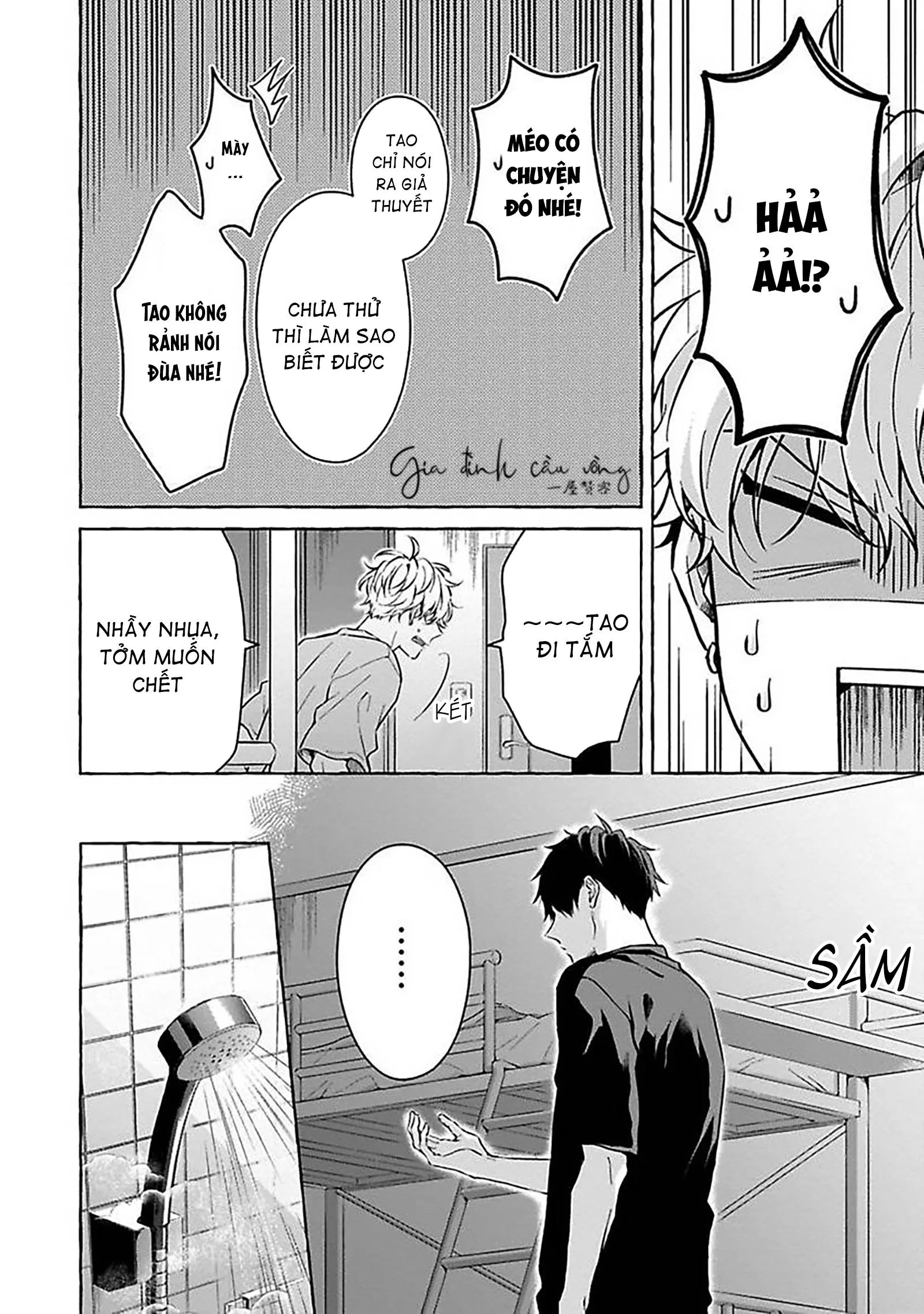 Ghét Của Nào Chapter 1 Trang 33