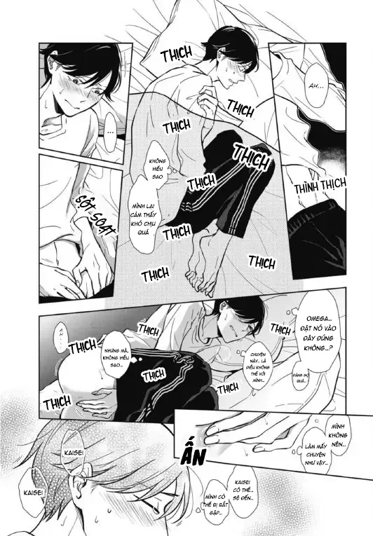 Ghi Chú Bí Mật Chapter 3 Trang 15