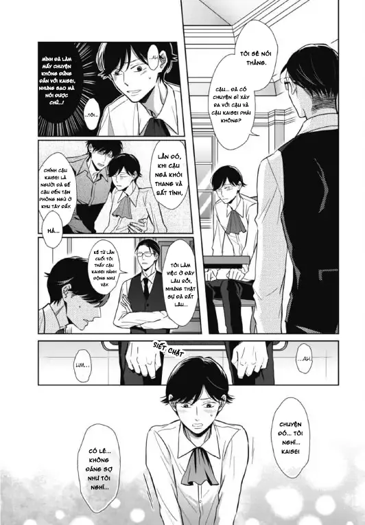 Ghi Chú Bí Mật Chapter 4 Trang 7