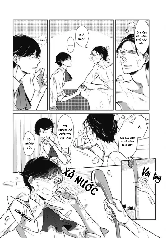 Ghi Chú Bí Mật Chapter 4 Trang 14