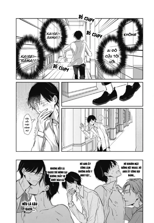 Ghi Chú Bí Mật Chapter 4 Trang 25