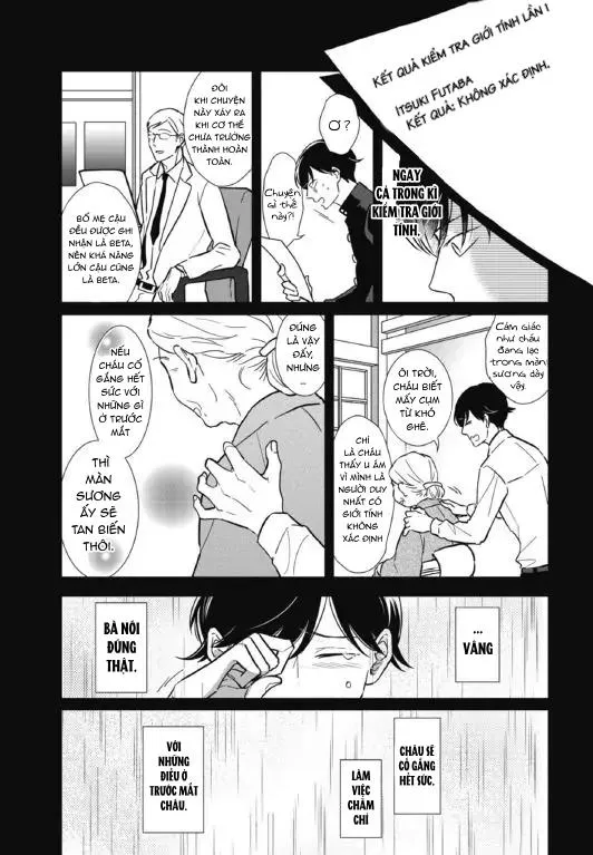 Ghi Chú Bí Mật Chapter 1 Trang 5