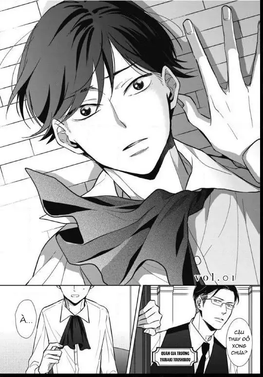 Ghi Chú Bí Mật Chapter 1 Trang 6