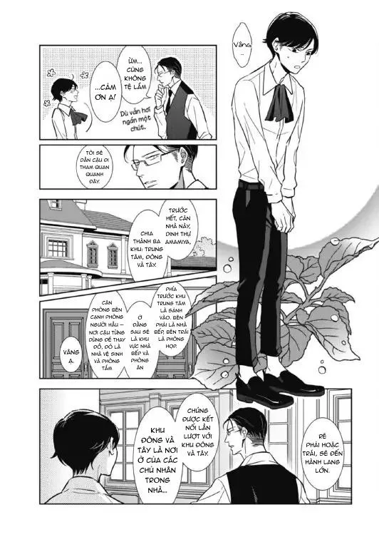 Ghi Chú Bí Mật Chapter 1 Trang 7