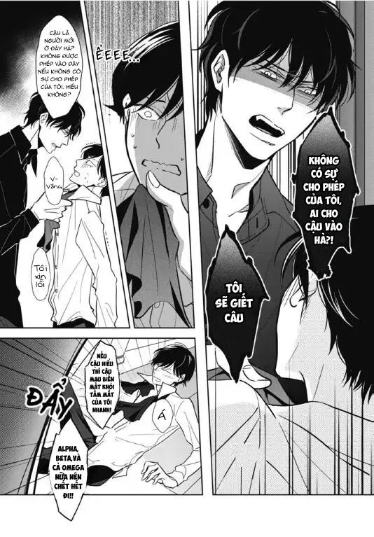 Ghi Chú Bí Mật Chapter 1 Trang 12