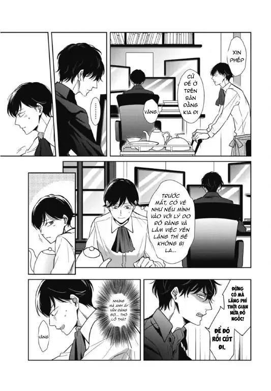 Ghi Chú Bí Mật Chapter 1 Trang 17