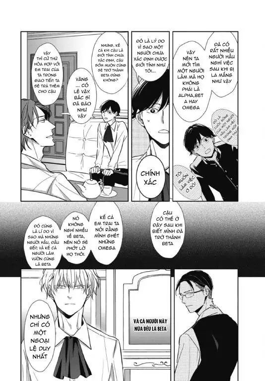 Ghi Chú Bí Mật Chapter 1 Trang 22