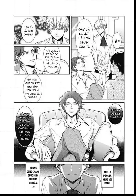 Ghi Chú Bí Mật Chapter 1 Trang 23