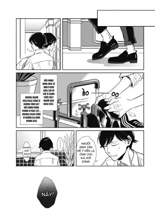 Ghi Chú Bí Mật Chapter 1 Trang 31