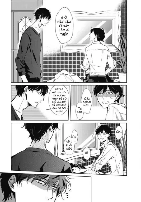 Ghi Chú Bí Mật Chapter 1 Trang 32