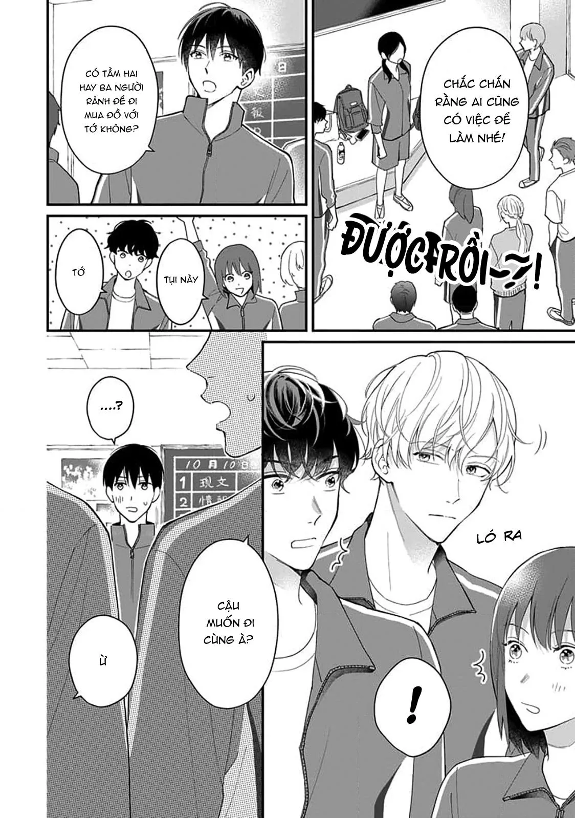 Ghi Nhớ Nụ Hôn Của Tôi Chapter 2 Trang 10