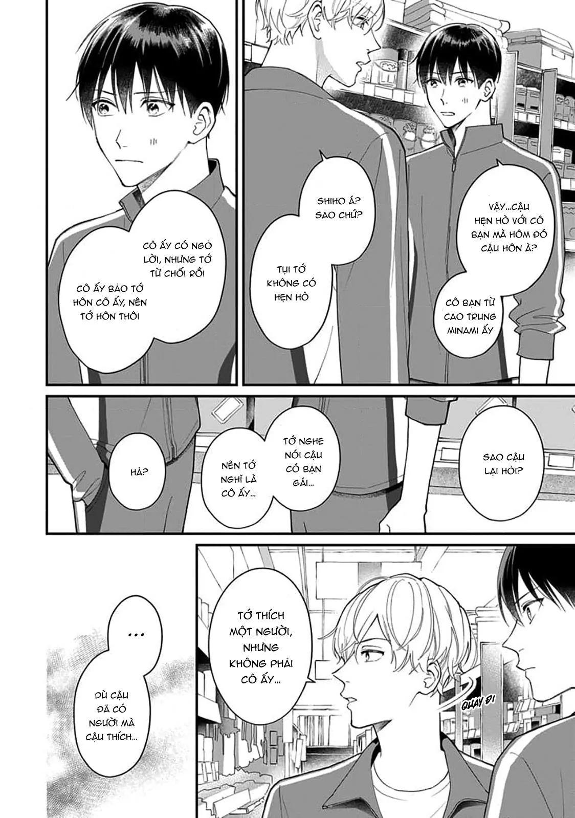 Ghi Nhớ Nụ Hôn Của Tôi Chapter 2 Trang 12