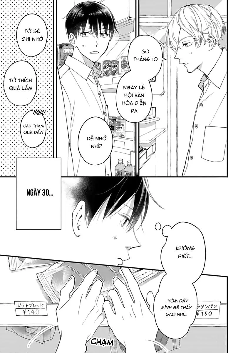 Ghi Nhớ Nụ Hôn Của Tôi Chapter 3 Trang 13