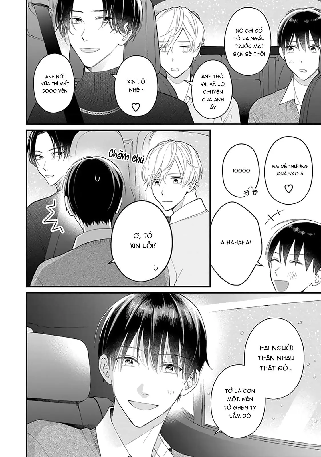 Ghi Nhớ Nụ Hôn Của Tôi Chapter 4 Trang 17