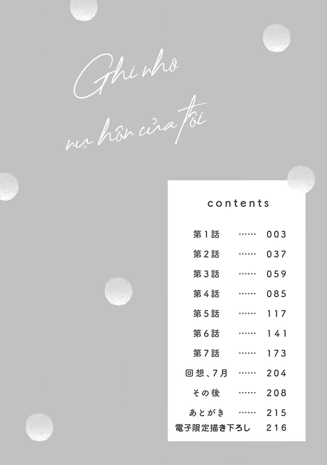 Ghi Nhớ Nụ Hôn Của Tôi Chapter 1 Trang 4