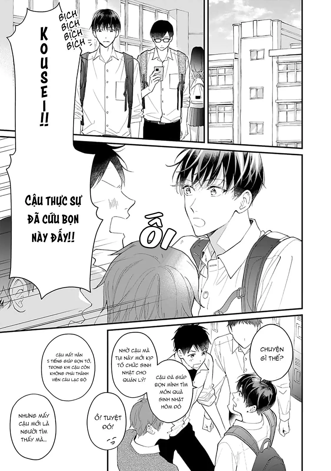 Ghi Nhớ Nụ Hôn Của Tôi Chapter 1 Trang 7