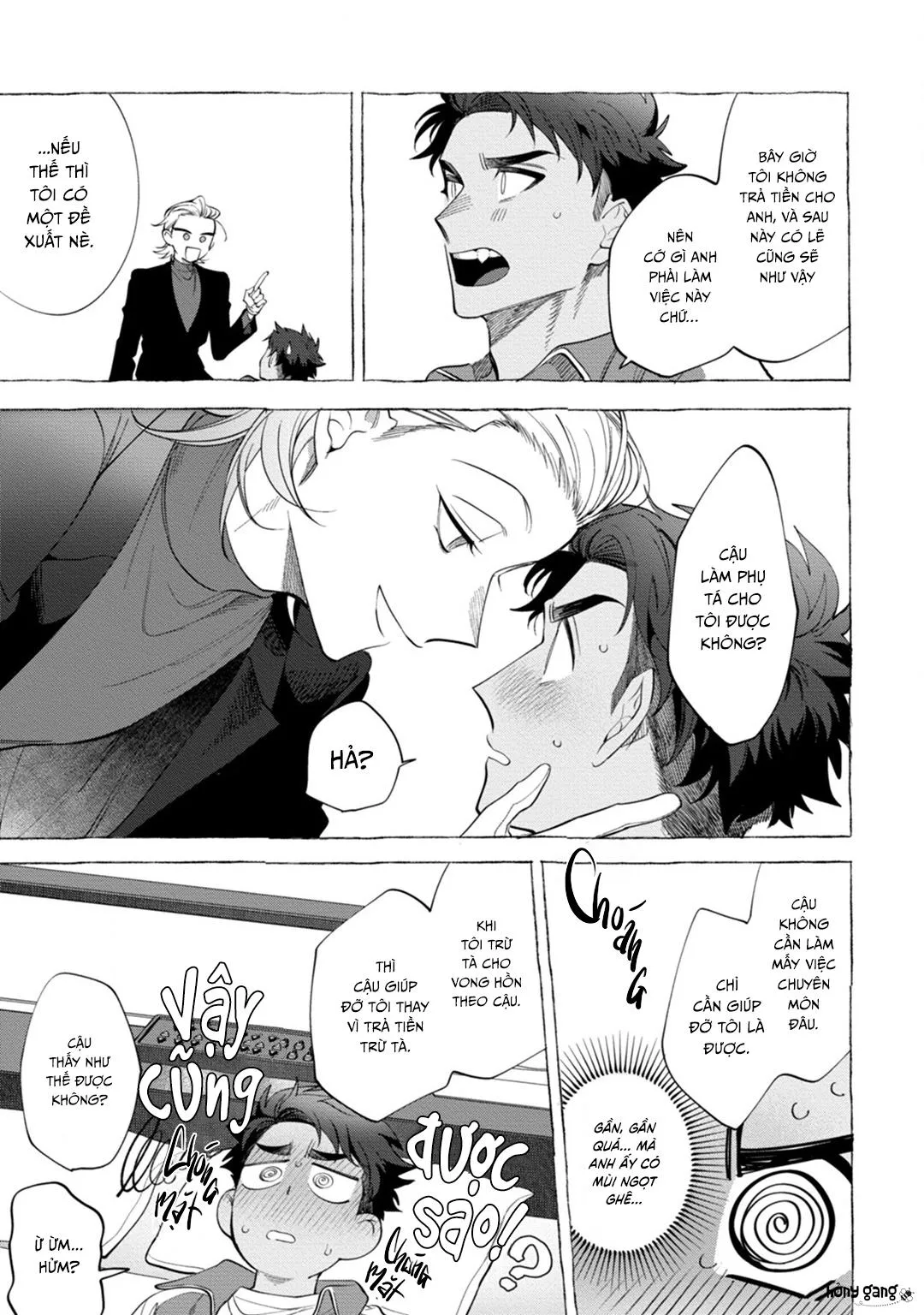 Ghost Pink Killer Chapter 2 Trang 13