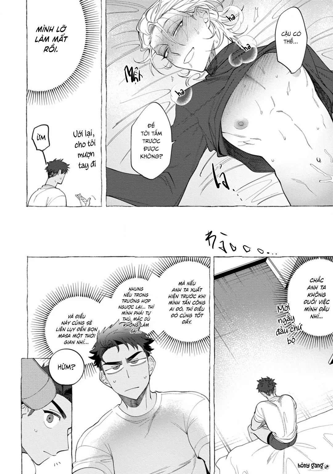 Ghost Pink Killer Chapter 2 Trang 28