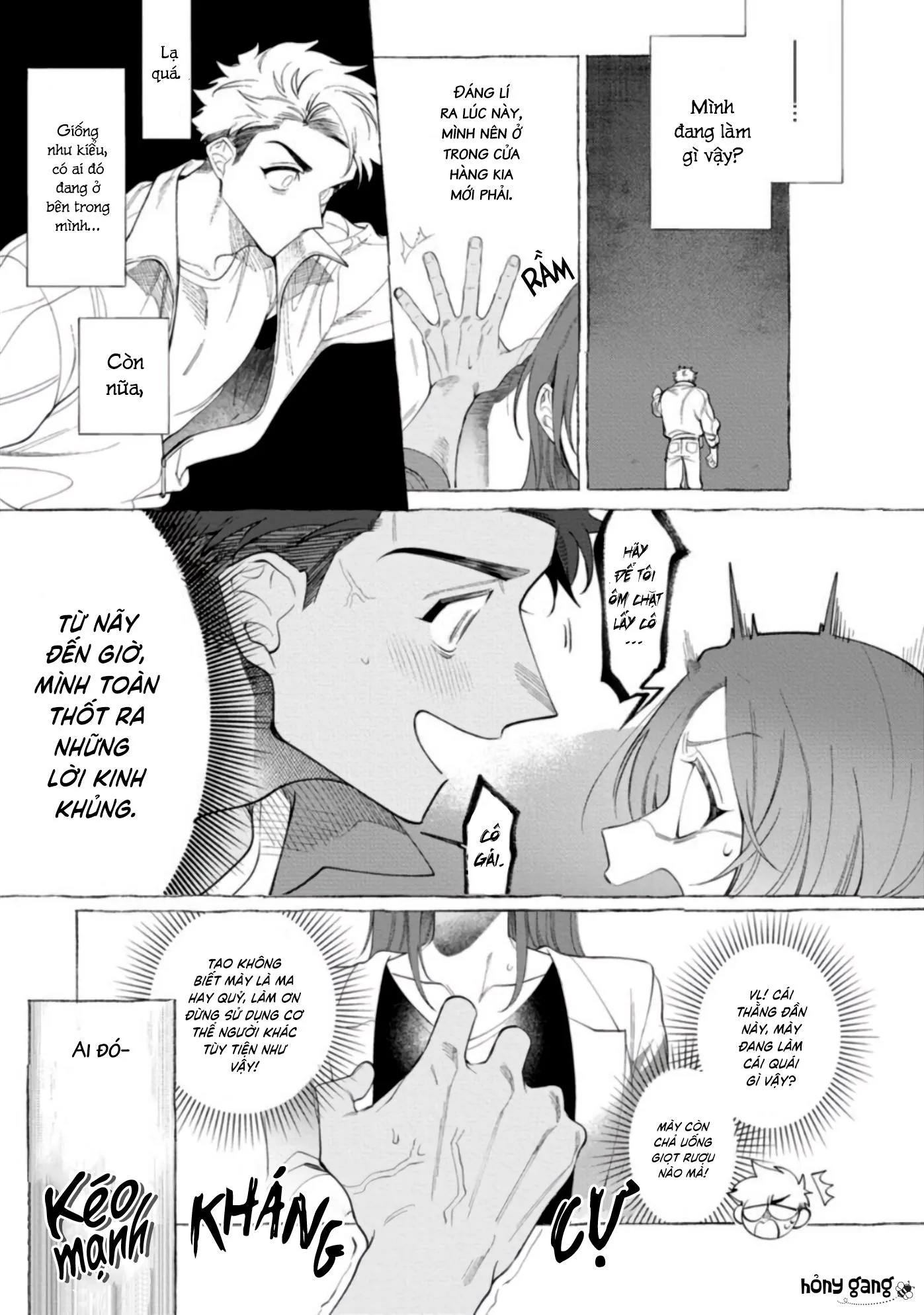 Ghost Pink Killer Chapter 1 Trang 11