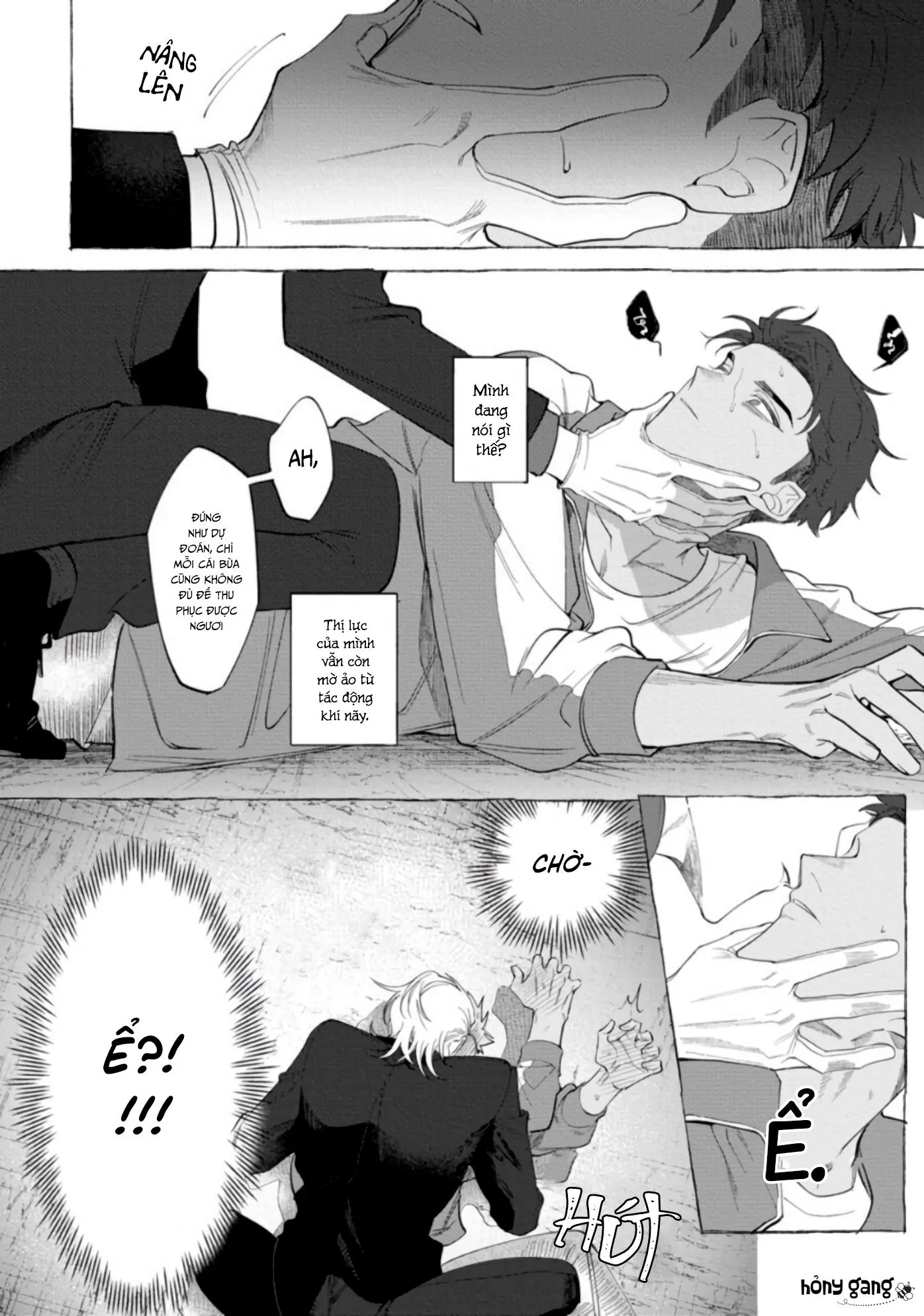 Ghost Pink Killer Chapter 1 Trang 14