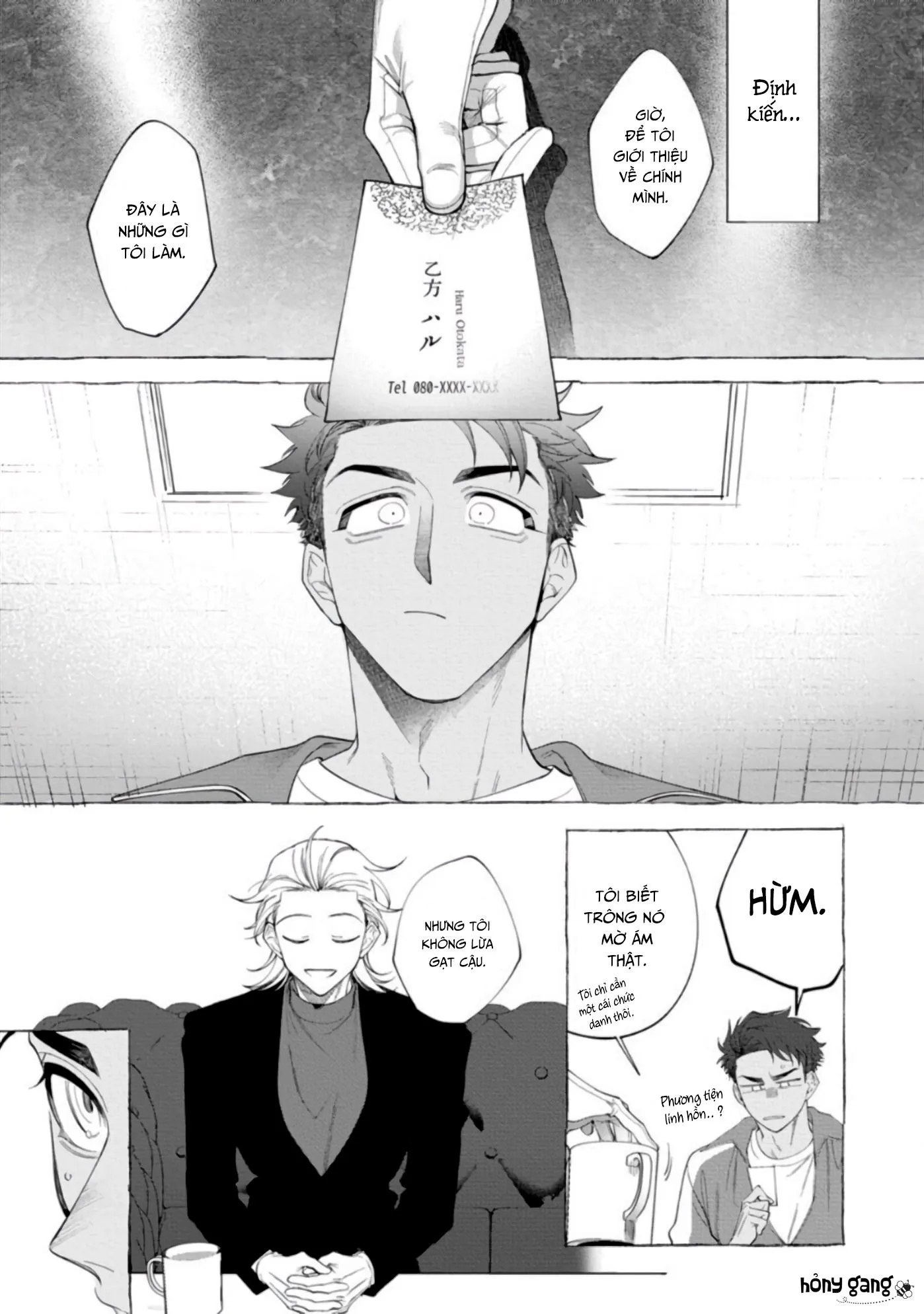 Ghost Pink Killer Chapter 1 Trang 16