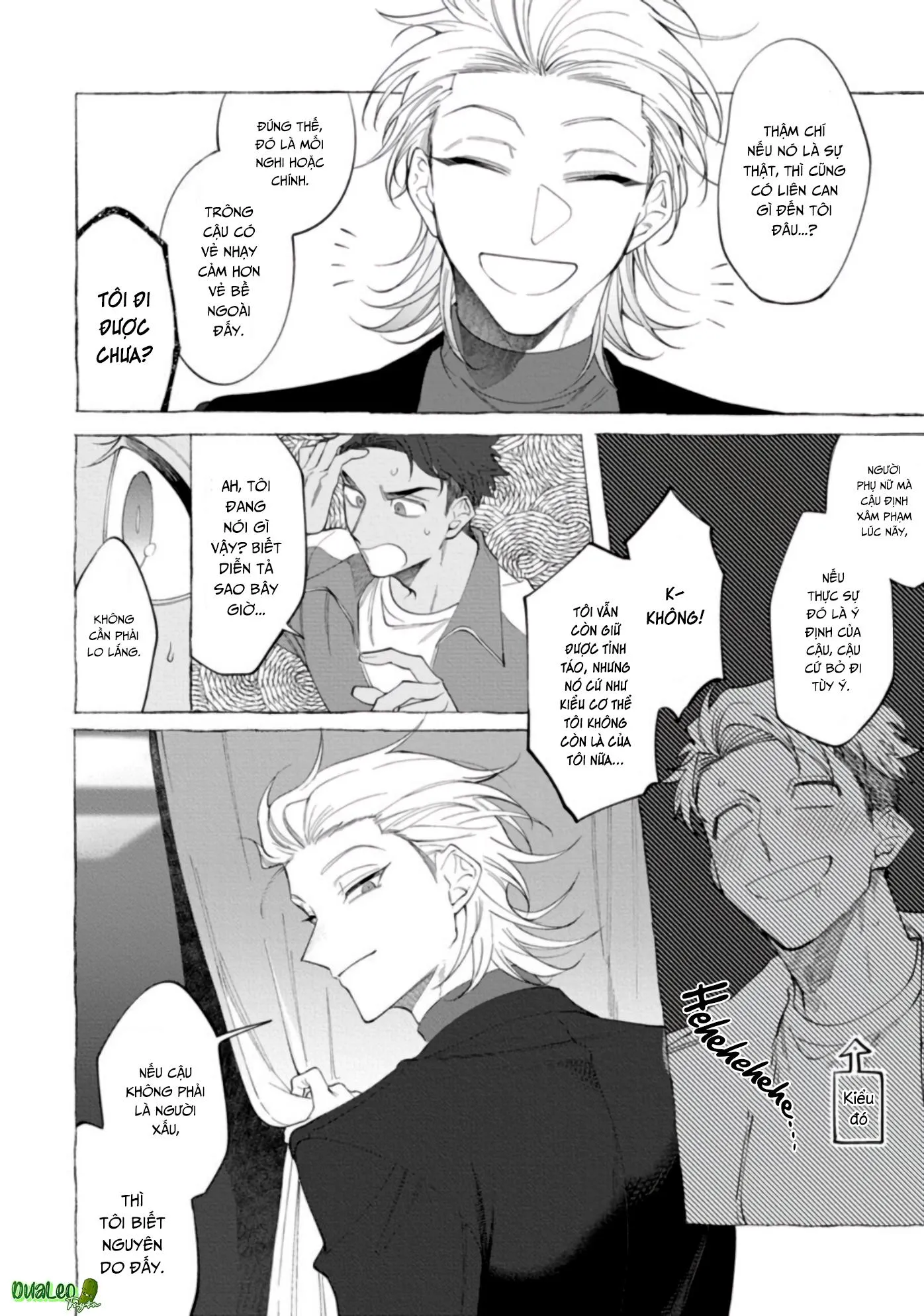 Ghost Pink Killer Chapter 1 Trang 17