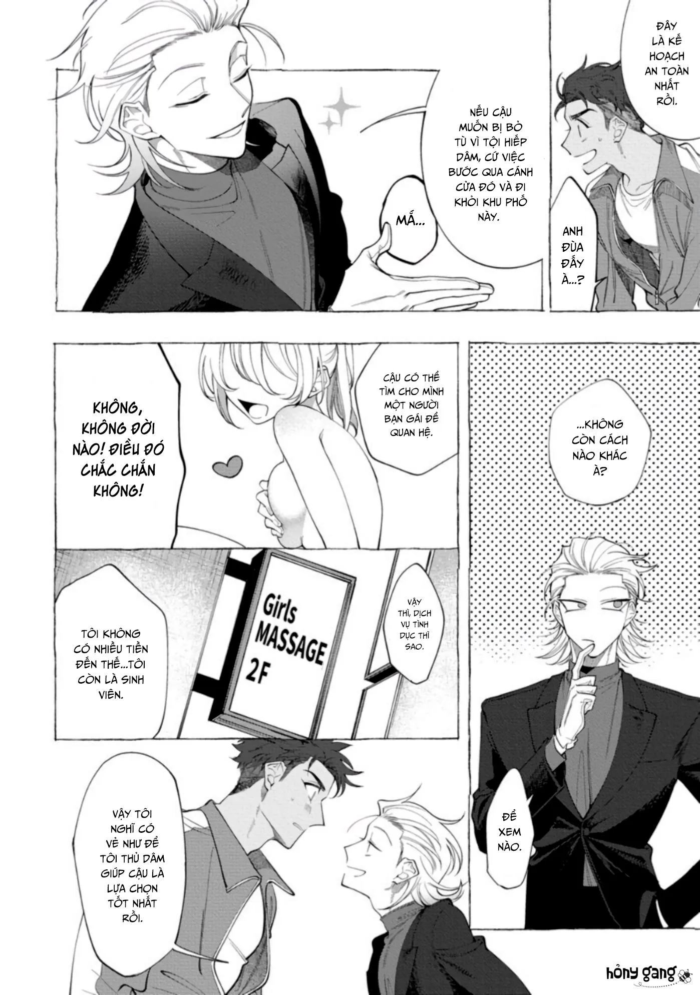 Ghost Pink Killer Chapter 1 Trang 23