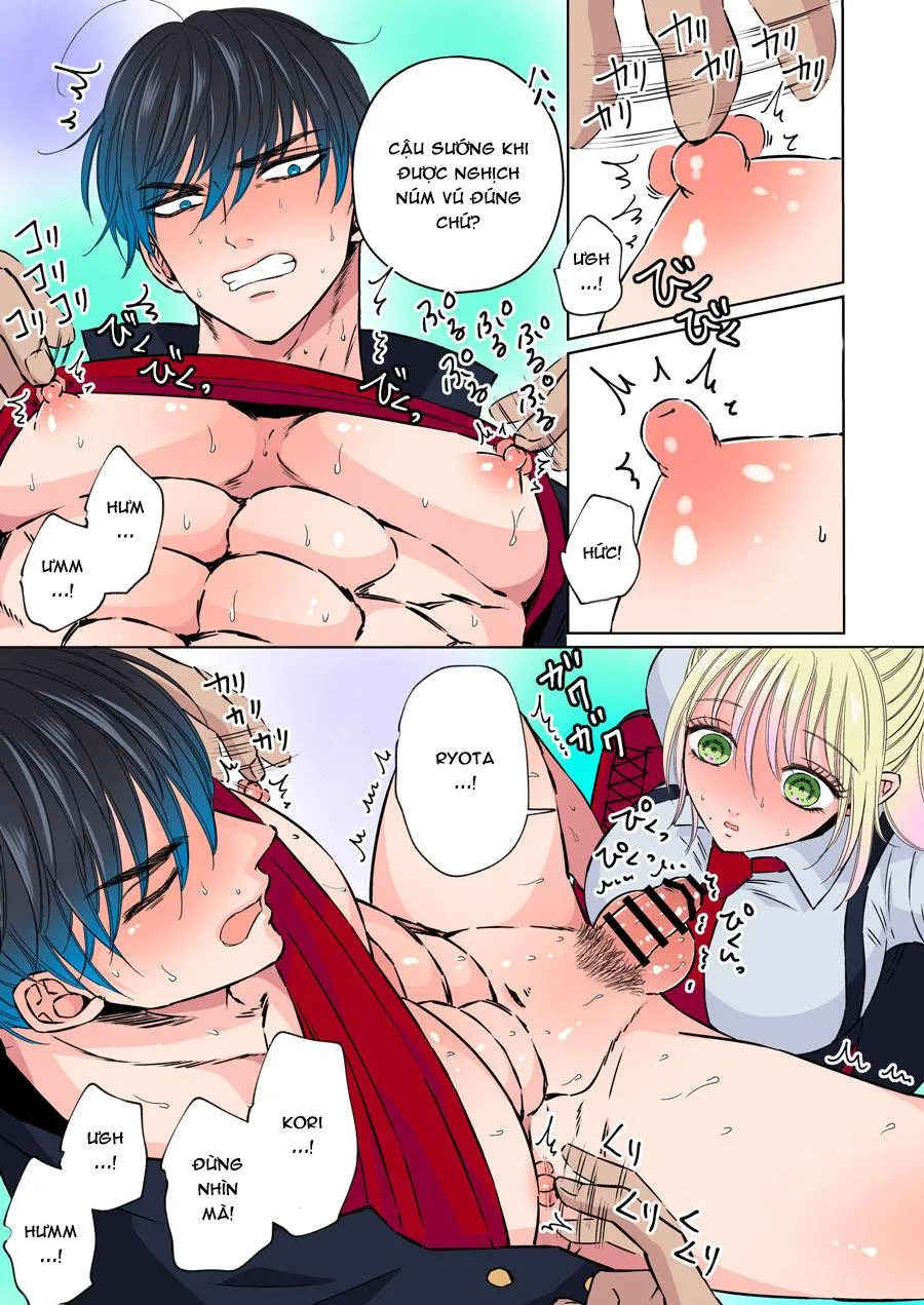 Gia đình Yakuza bị cưỡng hiếp Chapter 1 Trang 16