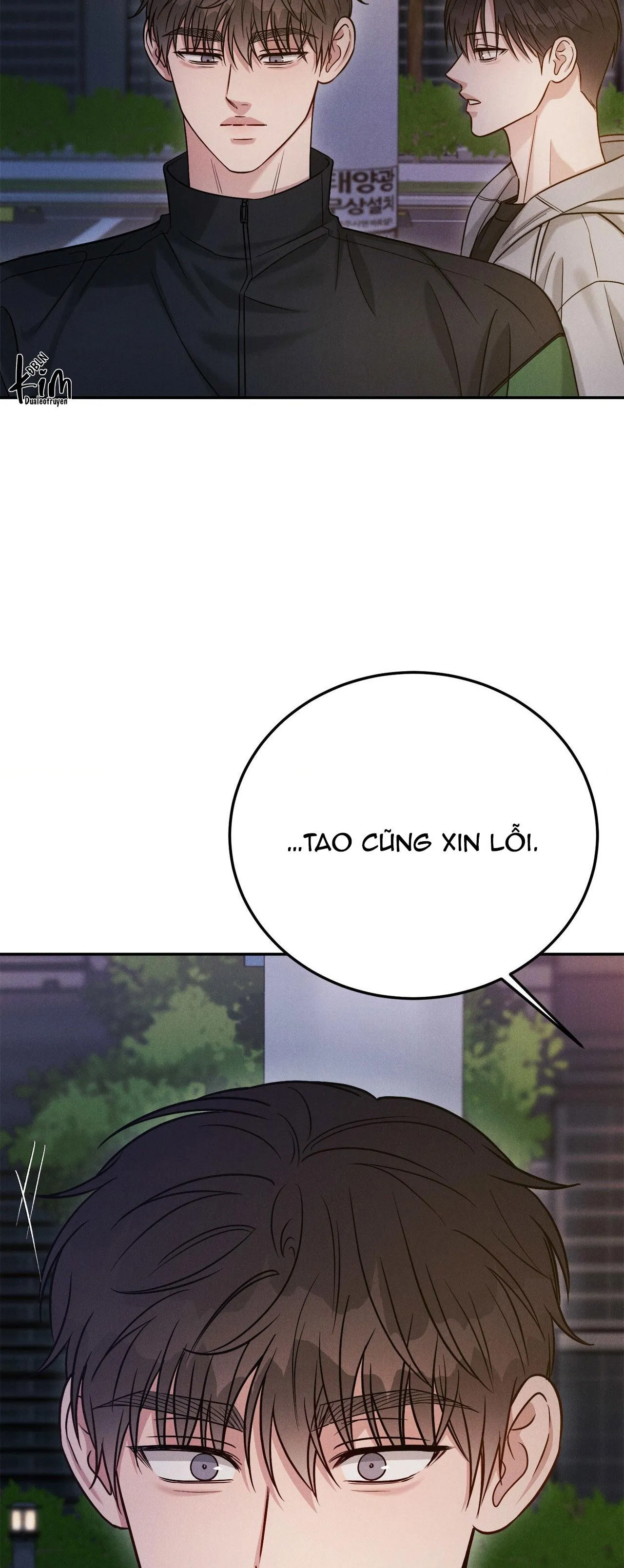 GIẢ DƯỢC Chapter 51 Trang 5