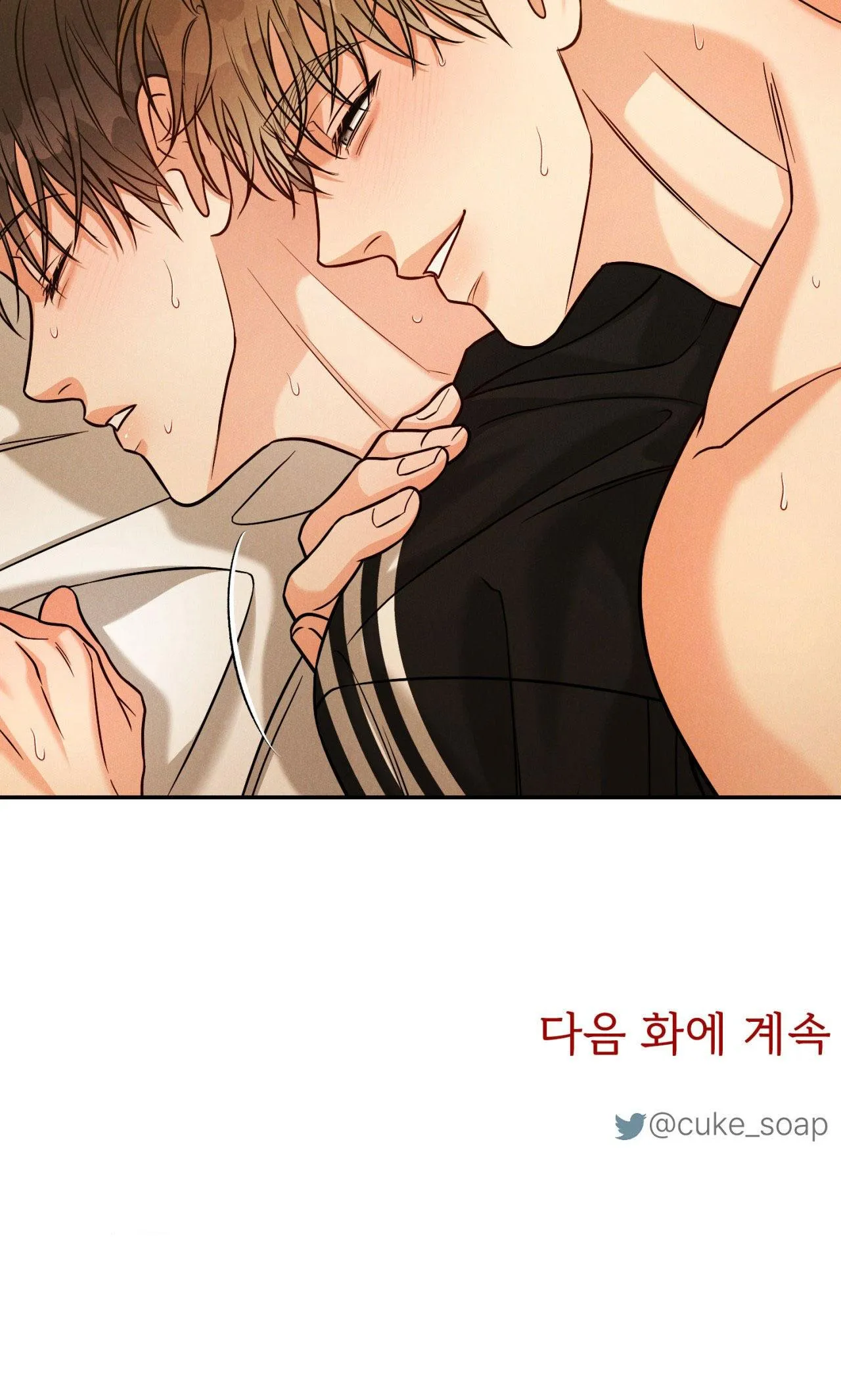 GIẢ DƯỢC Chapter 53 Trang 30