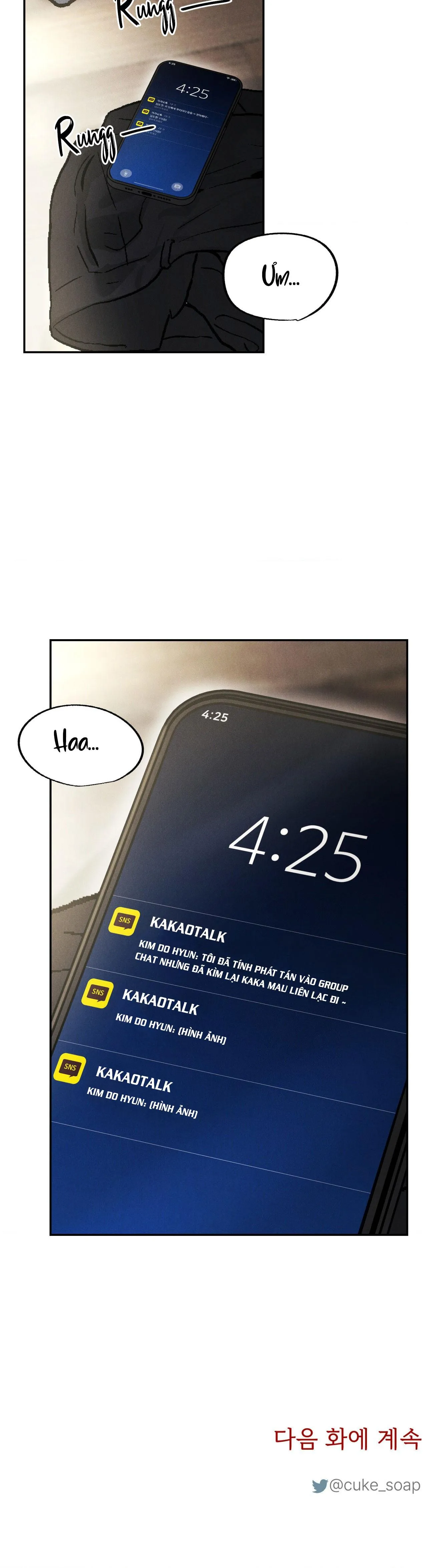 GIẢ DƯỢC Chapter 54 Trang 32