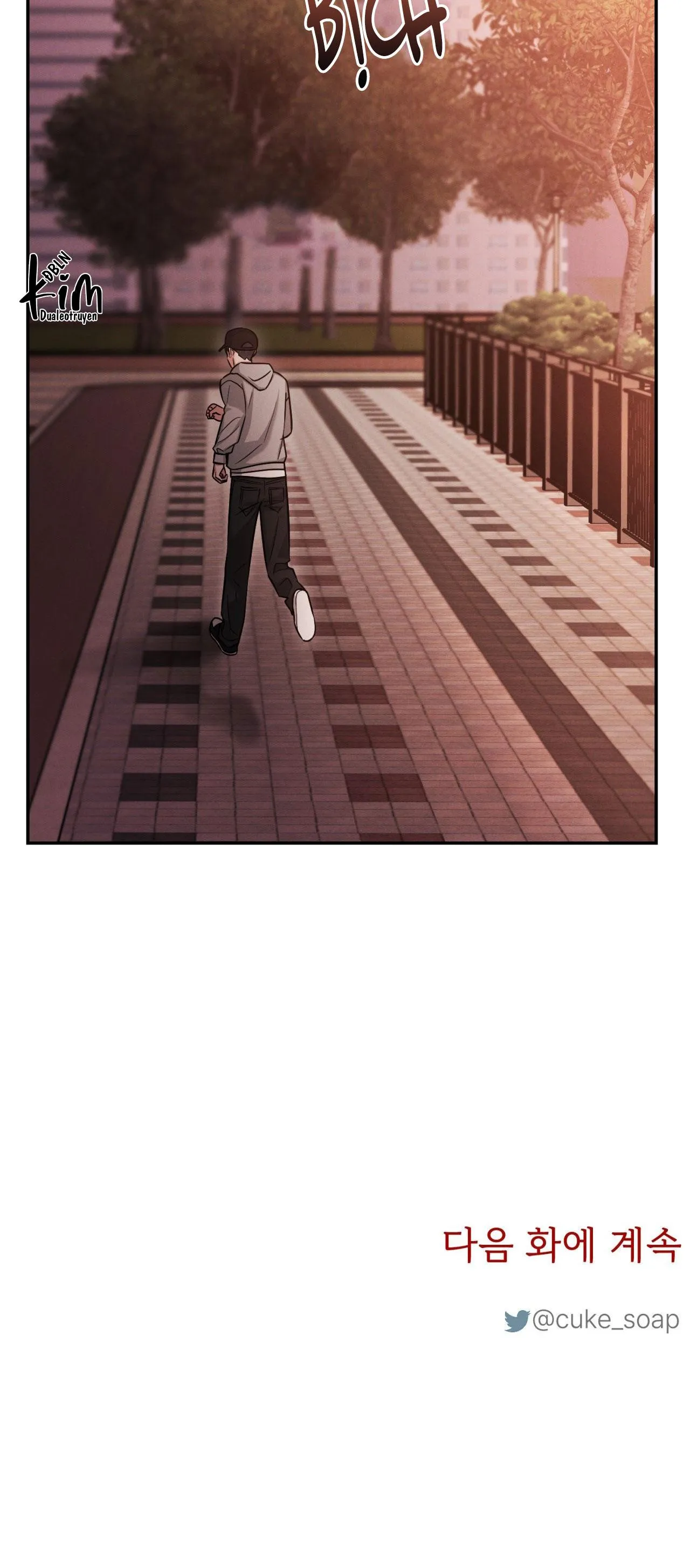 GIẢ DƯỢC Chapter 55 Trang 32