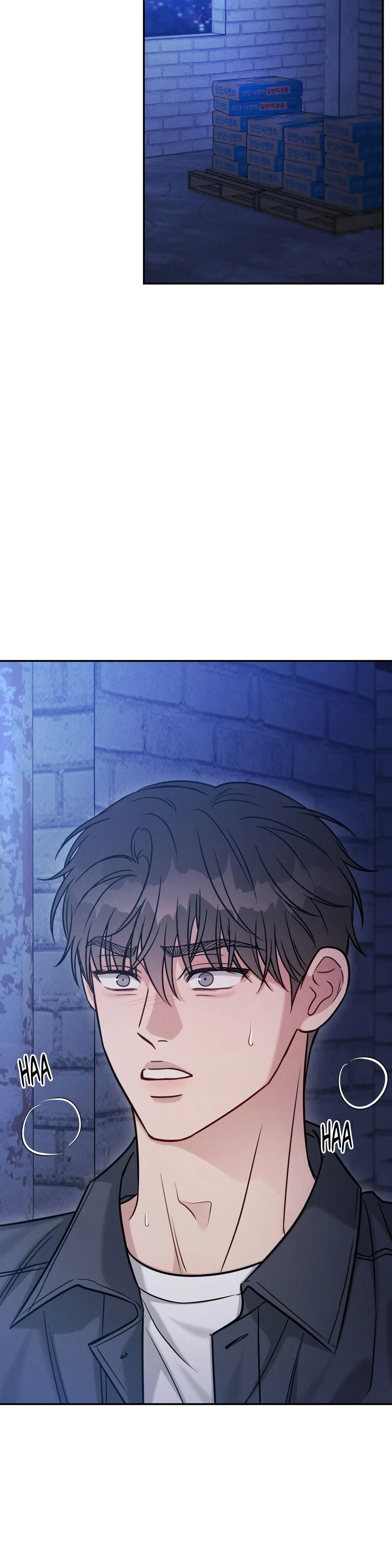 GIẢ DƯỢC Chapter 57 Trang 5