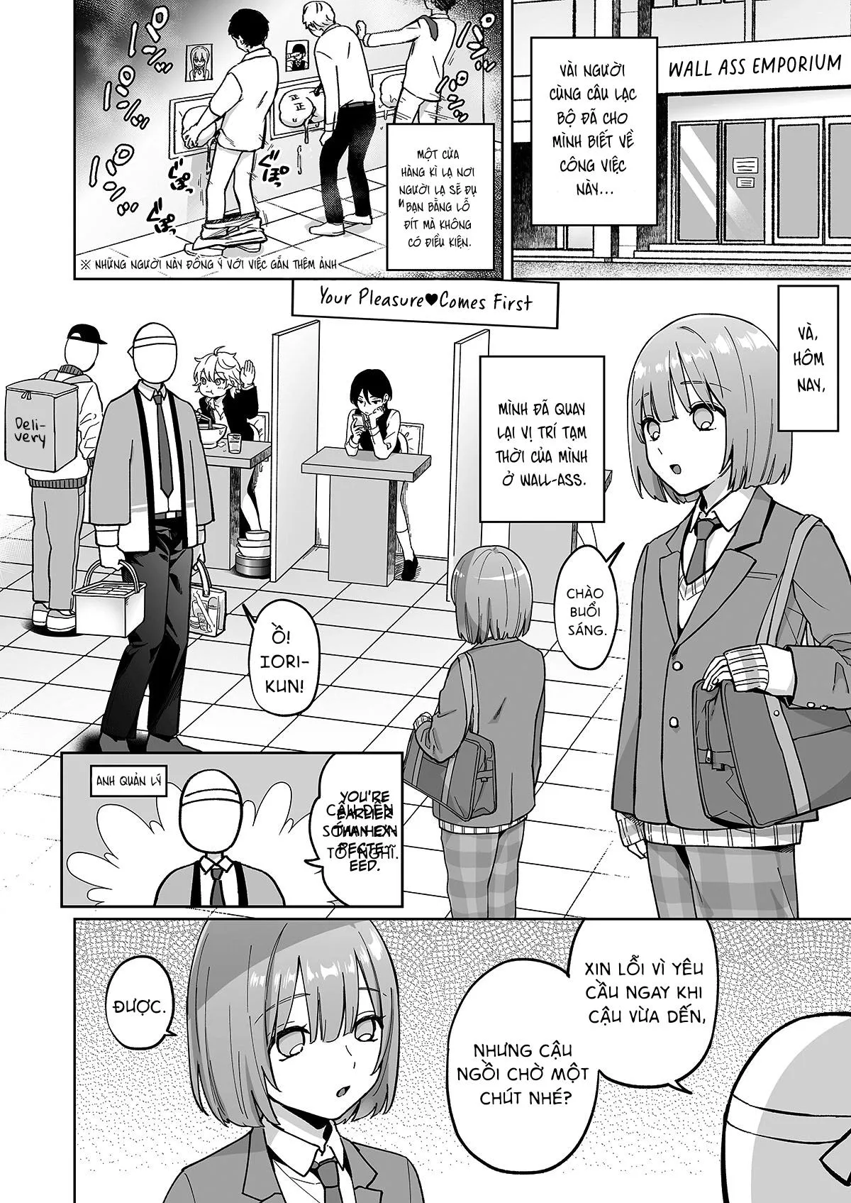 GIẢ GÁI BÚ DÁI ĐÀN ÔNG Chapter 3 Trang 3