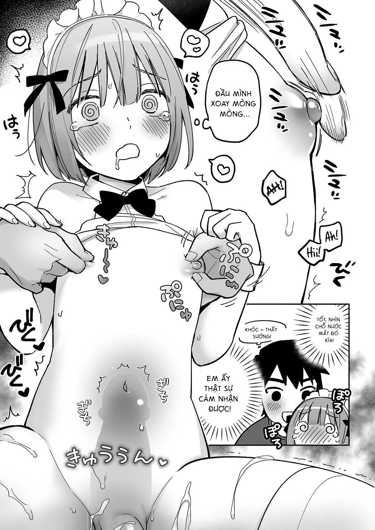 GIẢ GÁI BÚ DÁI ĐÀN ÔNG Chapter 3 Trang 38