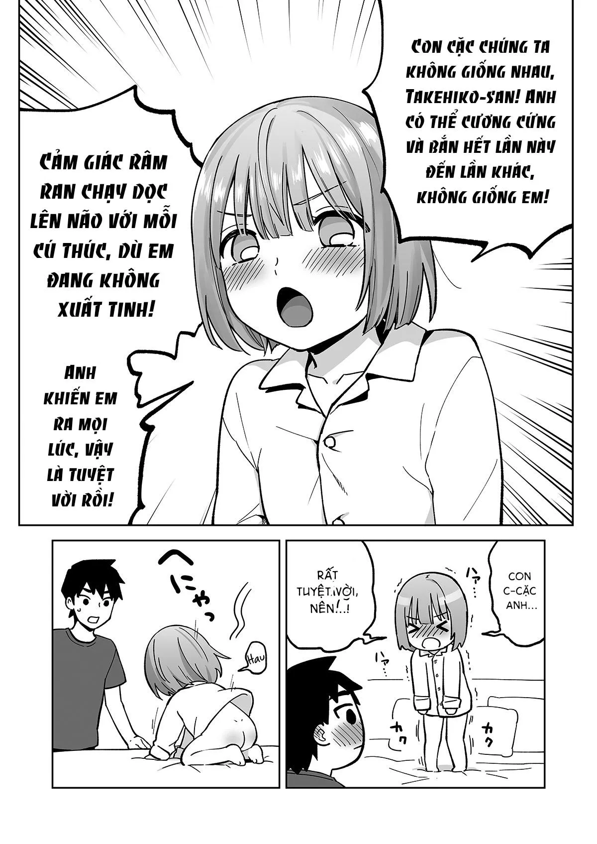 GIẢ GÁI BÚ DÁI ĐÀN ÔNG Chapter 3 Trang 42