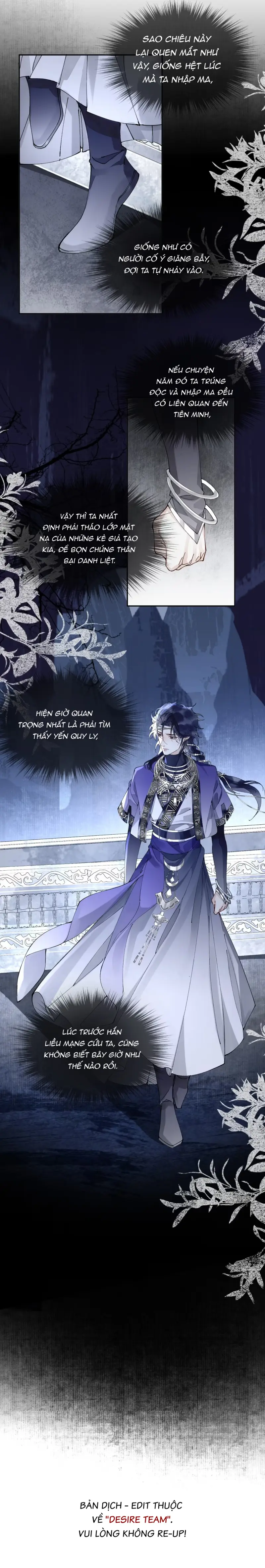 Giả Kết Duyên Cùng Xà Vương Kẻ Thù Không Đội Trời Chung Chapter 5 Trang 10