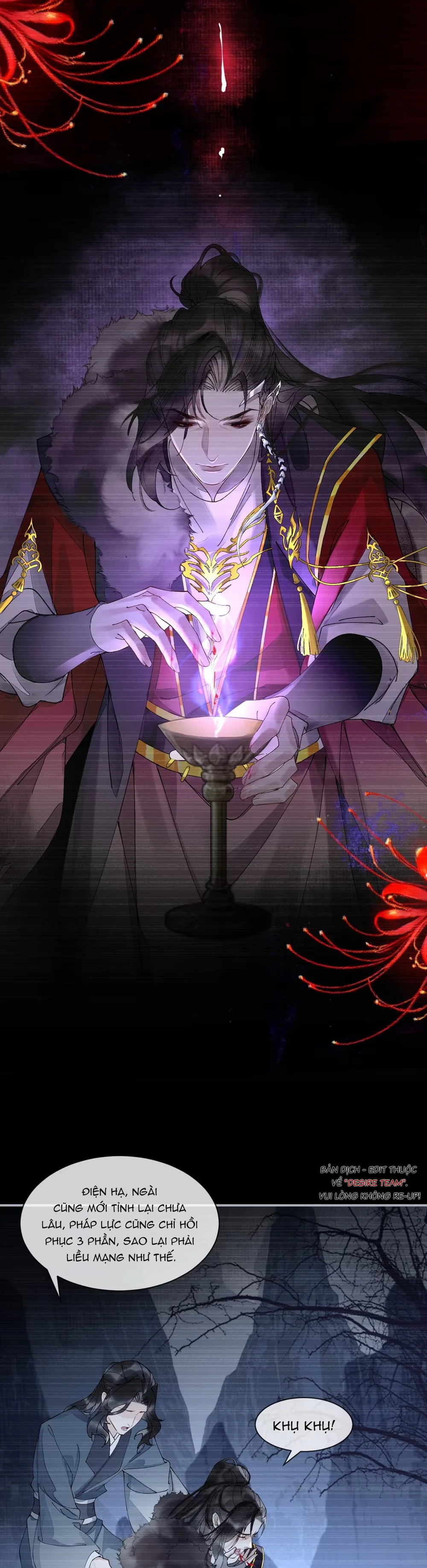 Giả Kết Duyên Cùng Xà Vương Kẻ Thù Không Đội Trời Chung Chapter 11 Trang 20