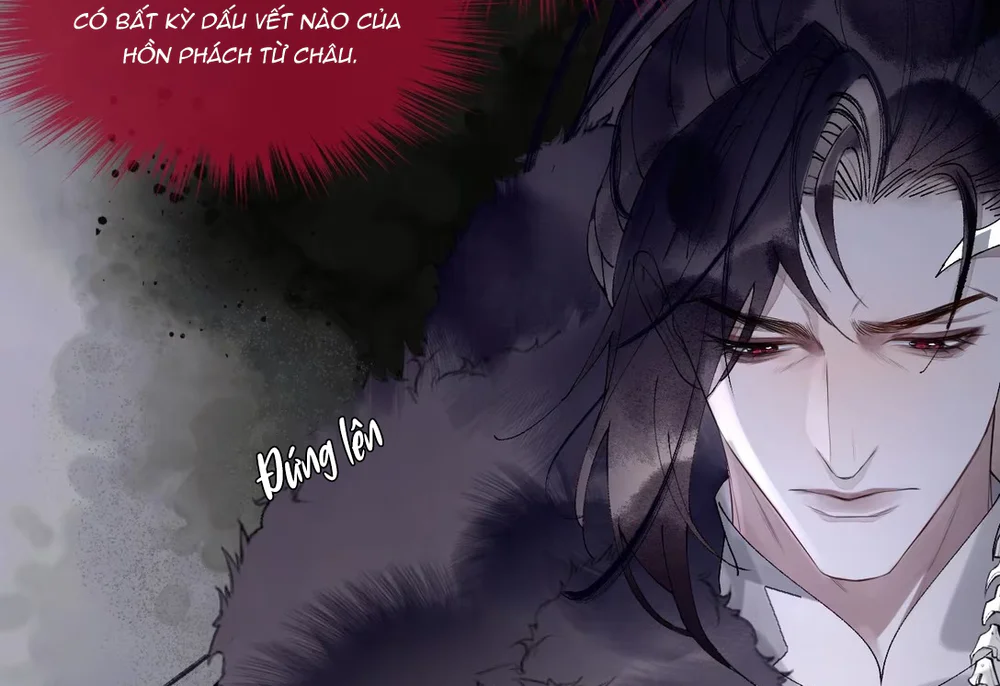 Giả Kết Duyên Cùng Xà Vương Kẻ Thù Không Đội Trời Chung Chapter 12 Trang 20