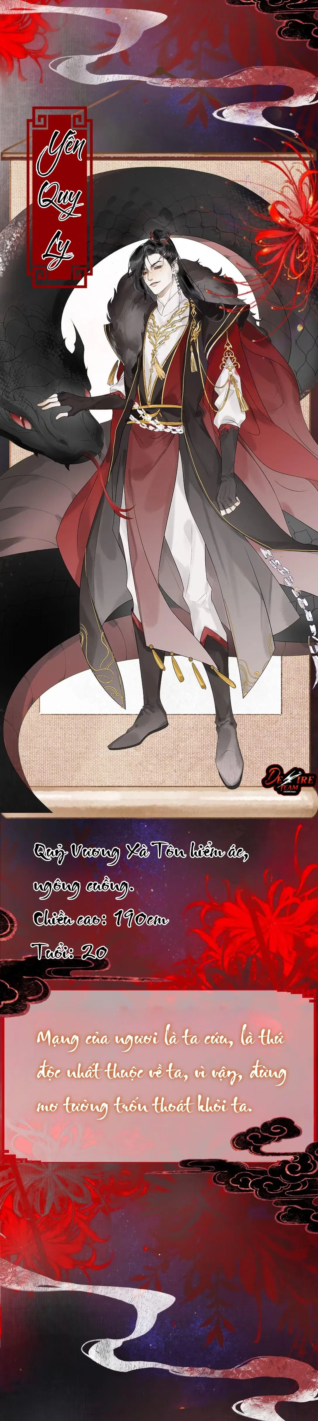 Giả Kết Duyên Cùng Xà Vương Kẻ Thù Không Đội Trời Chung Chapter 0 Trang 4