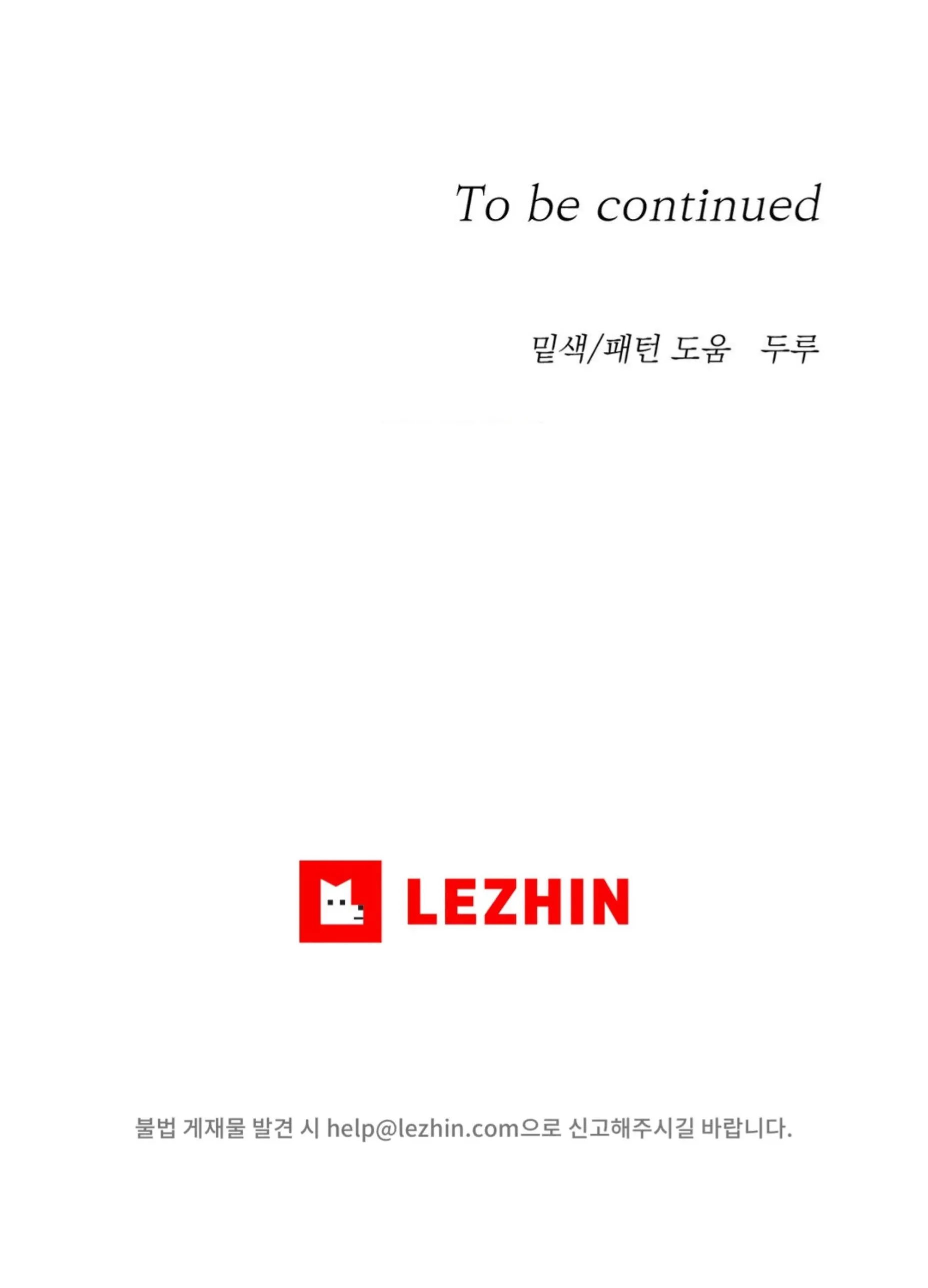 GIA NHÂN Chapter 3 Trang 29