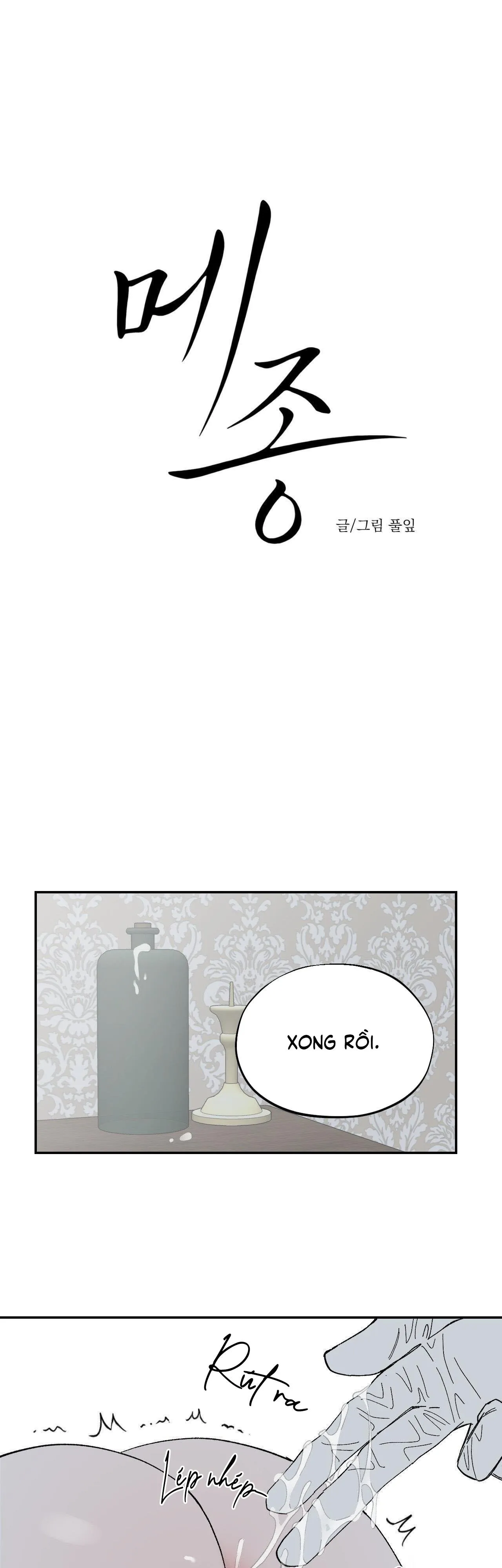 GIA NHÂN Chapter 27 Trang 4