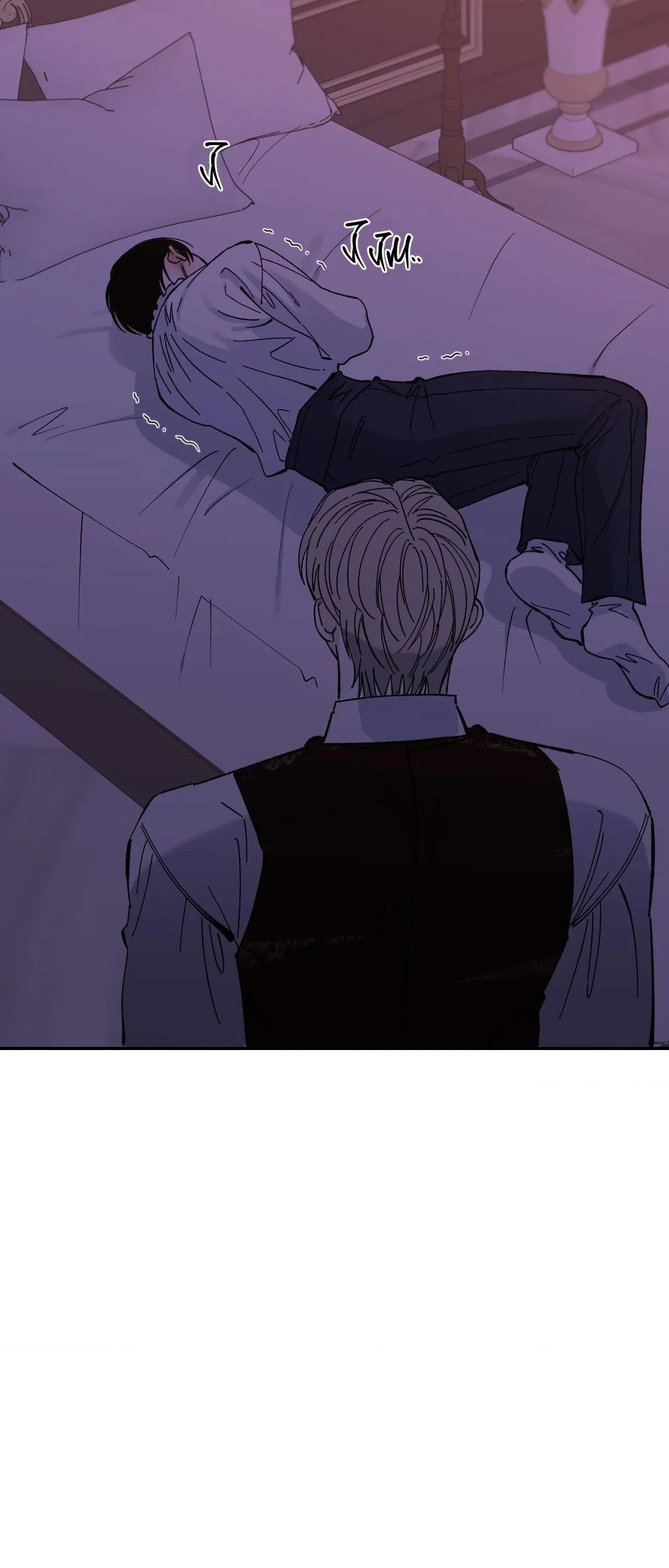 GIA NHÂN Chapter 33 Trang 45