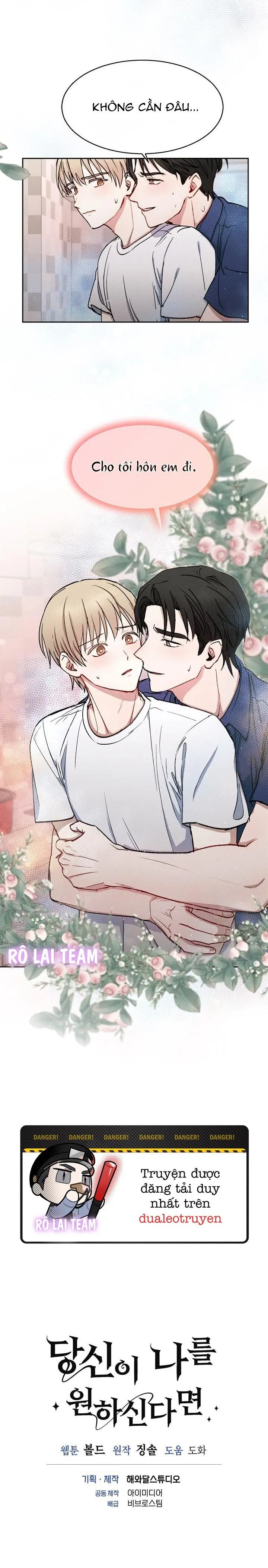 Giá Như Anh Cần Em Chapter 19 Trang 14