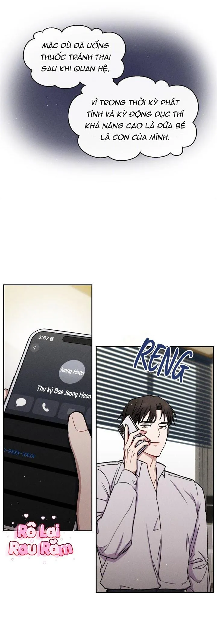 Giá Như Anh Cần Em Chapter 33 Trang 11