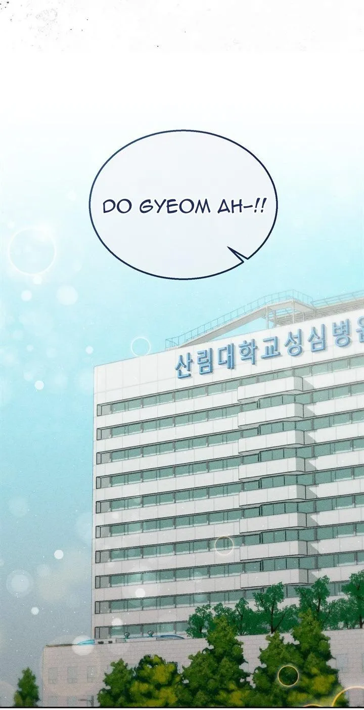 Giá Như Anh Cần Em Chapter 44 Trang 23