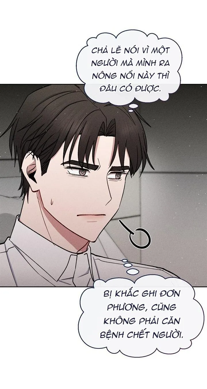 Giá Như Anh Cần Em Chapter 44 Trang 28